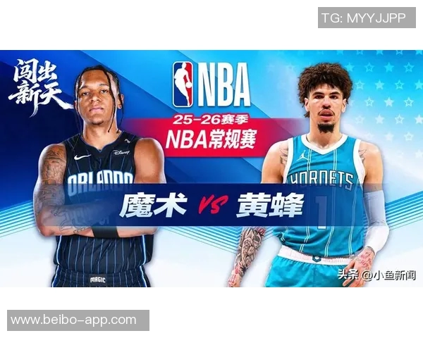 鲍尔对阵旧主表现失常半场四投全失仅贡献一助攻