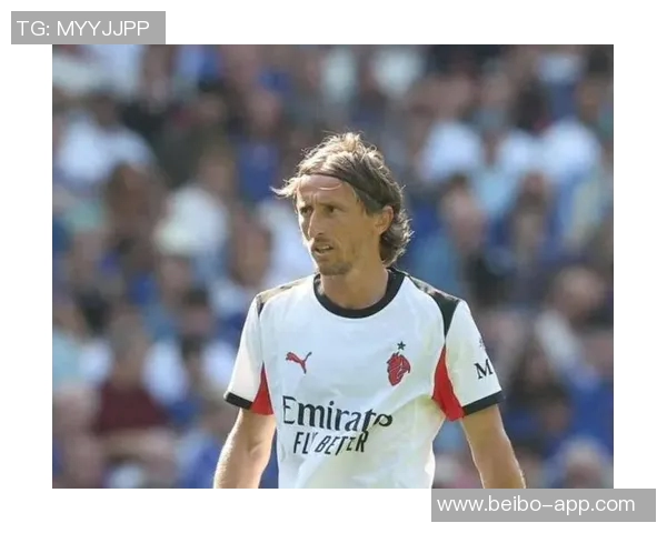 米兰欲续约40岁莫德里奇至2027年展现老将魅力与实力