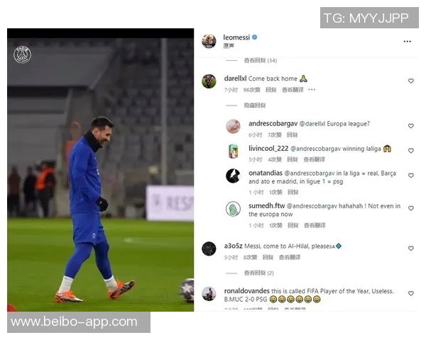 梅西专访在ins平台引发热潮观看人数突破14亿创纪录 梅西专访在ins平台引发热潮观看人数突破14亿创纪录