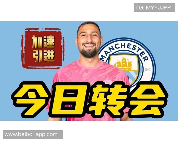 外媒报道盗窃多纳鲁马的21岁嫌犯在狱中自杀身亡引发关注