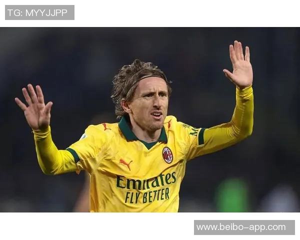 莫德里奇40岁依然巅峰状态意甲首发连续五场全勤展现传奇风范